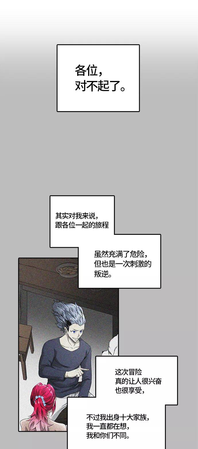 54.jpg
