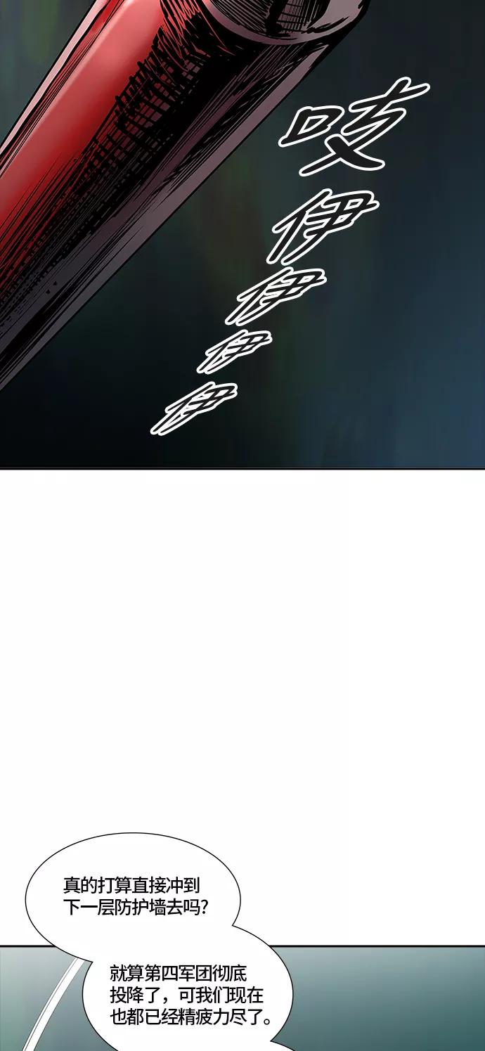 86.jpg
