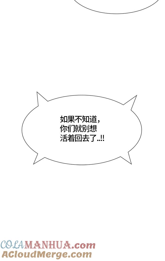 82.jpg