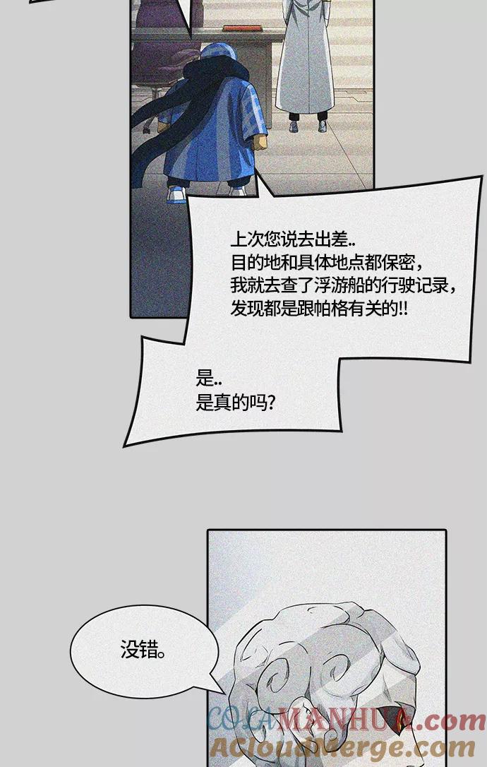 61.jpg