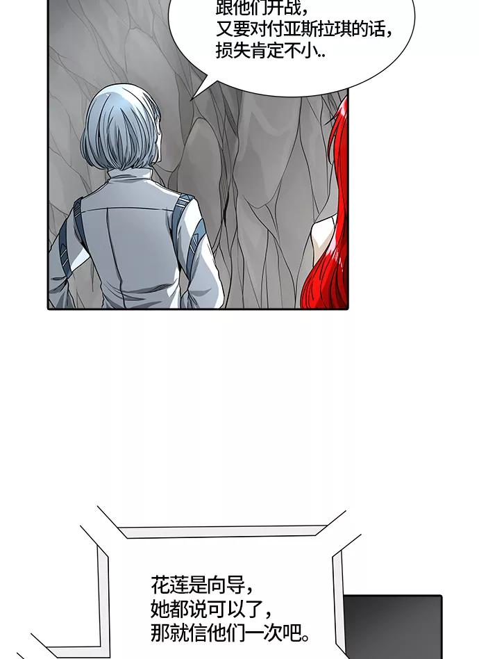 112.jpg