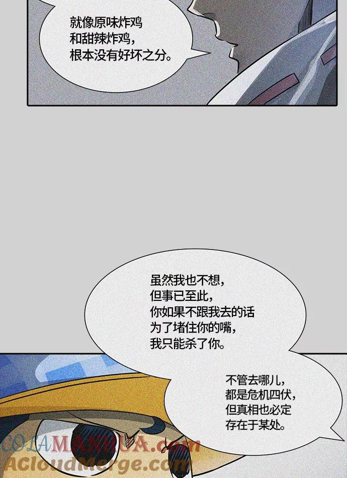 77.jpg
