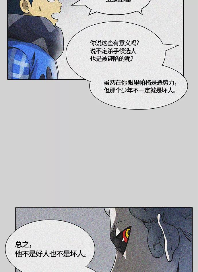 76.jpg