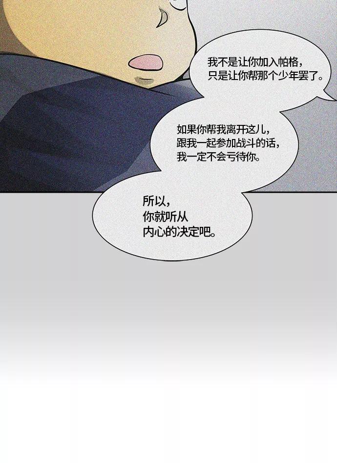 78.jpg