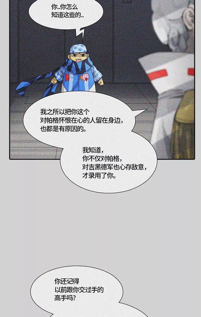 72.jpg