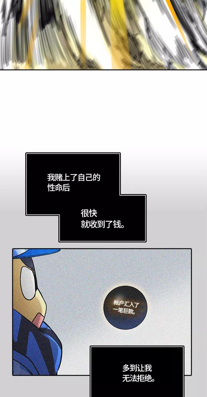 82.jpg