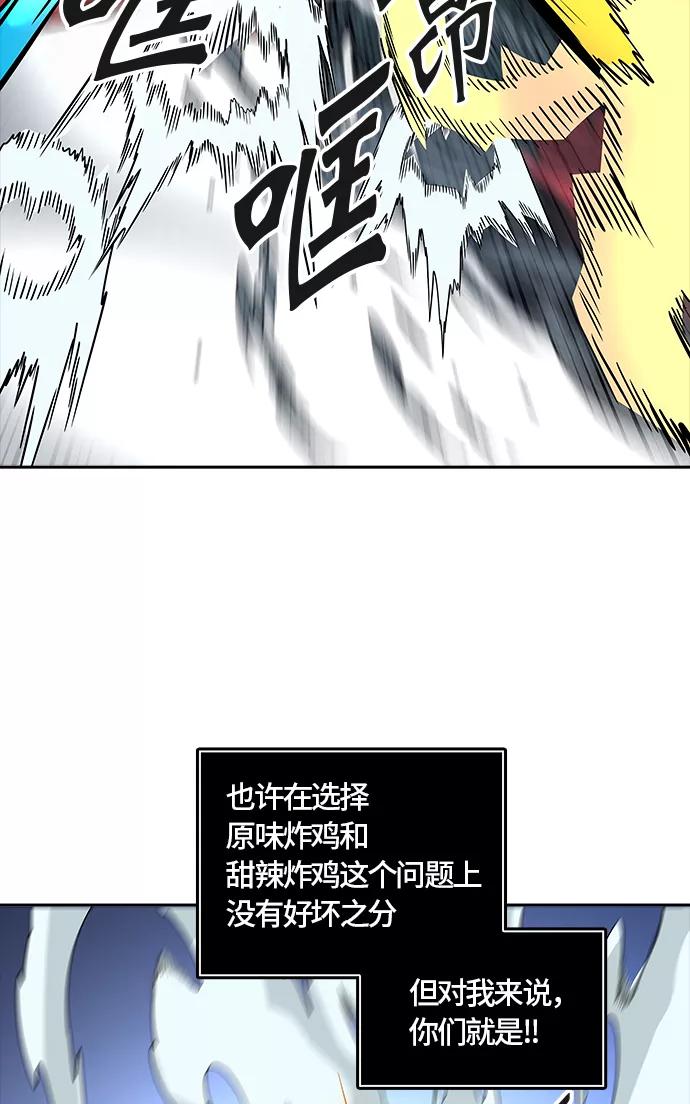 88.jpg