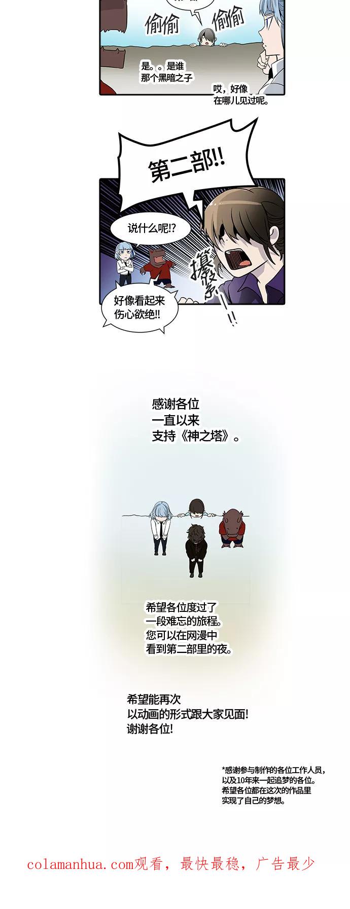 112.jpg