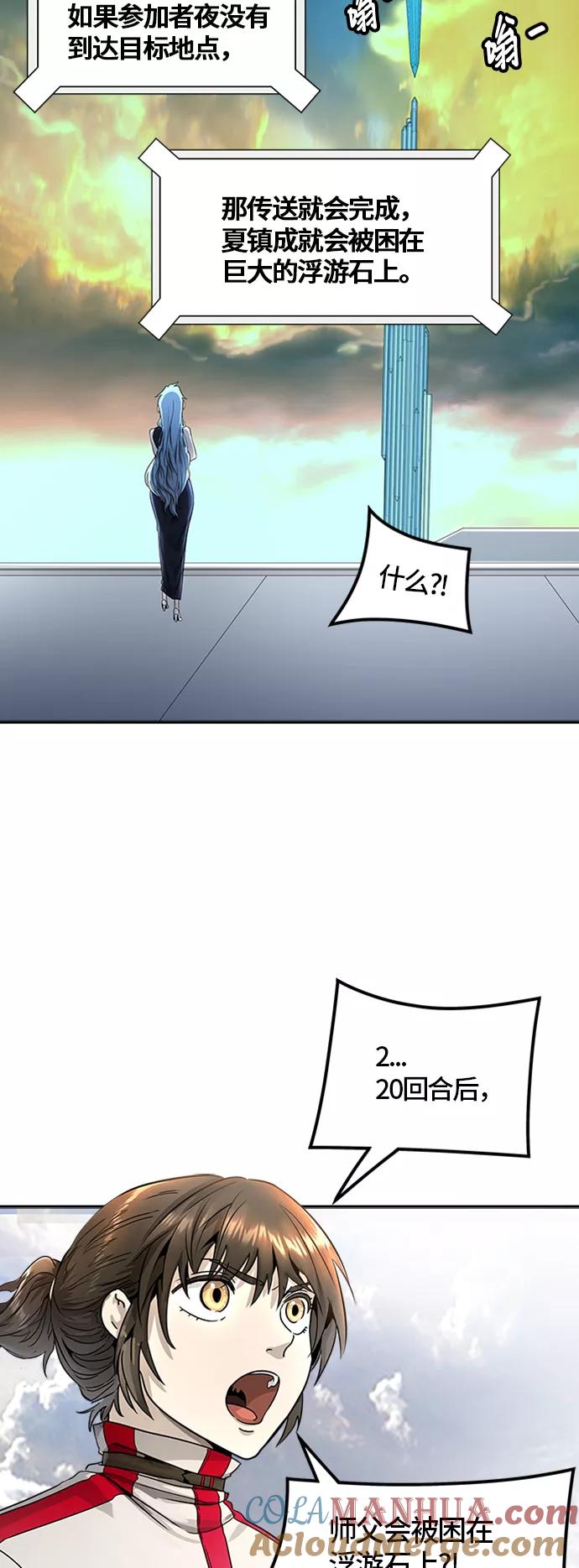 77.jpg