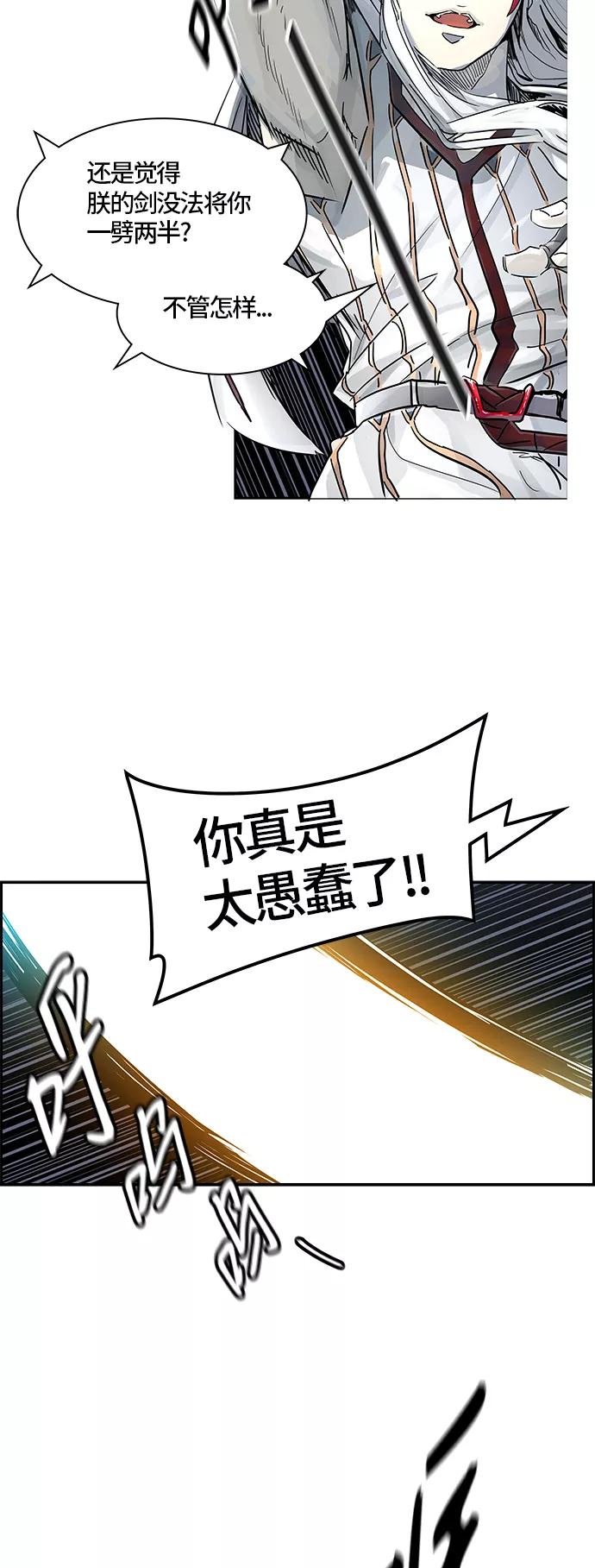 94.jpg