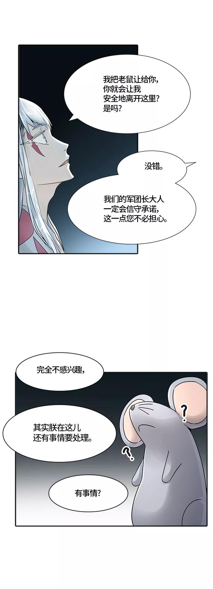 86.jpg