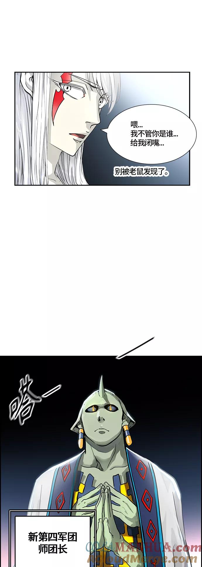 81.jpg