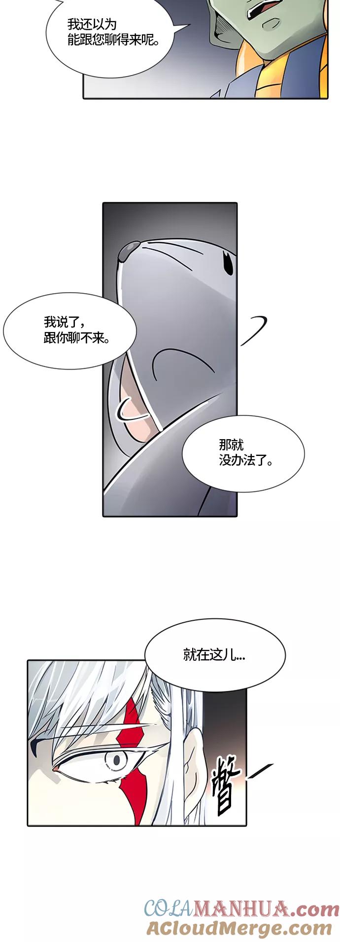 89.jpg