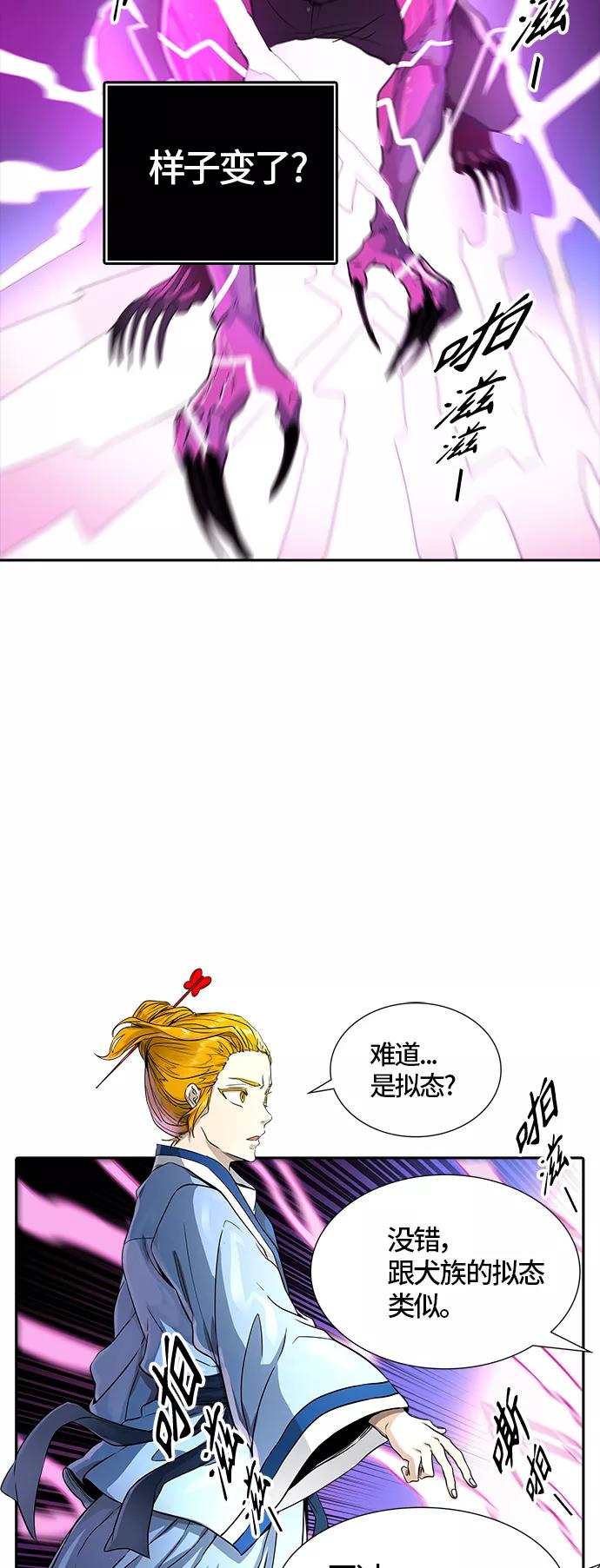 94.jpg