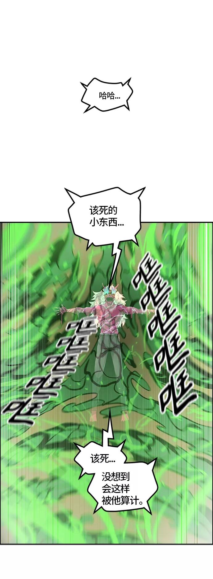 88.jpg