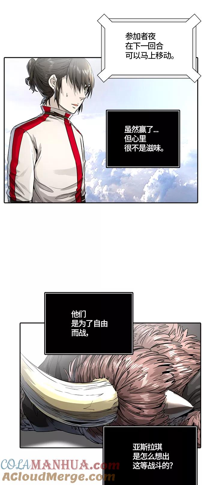97.jpg
