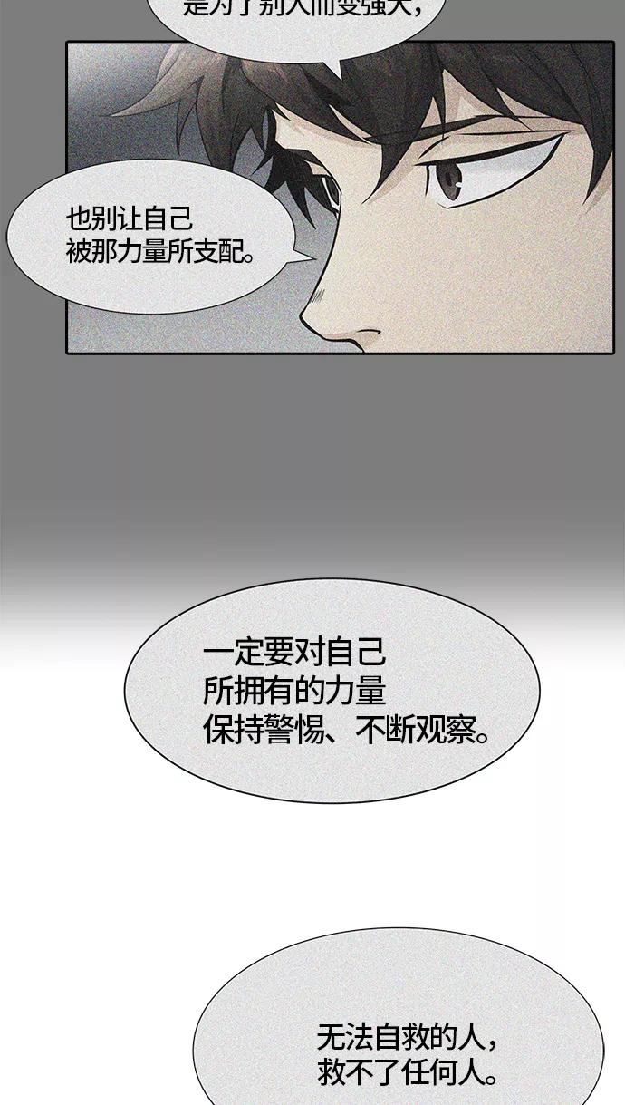 83.jpg