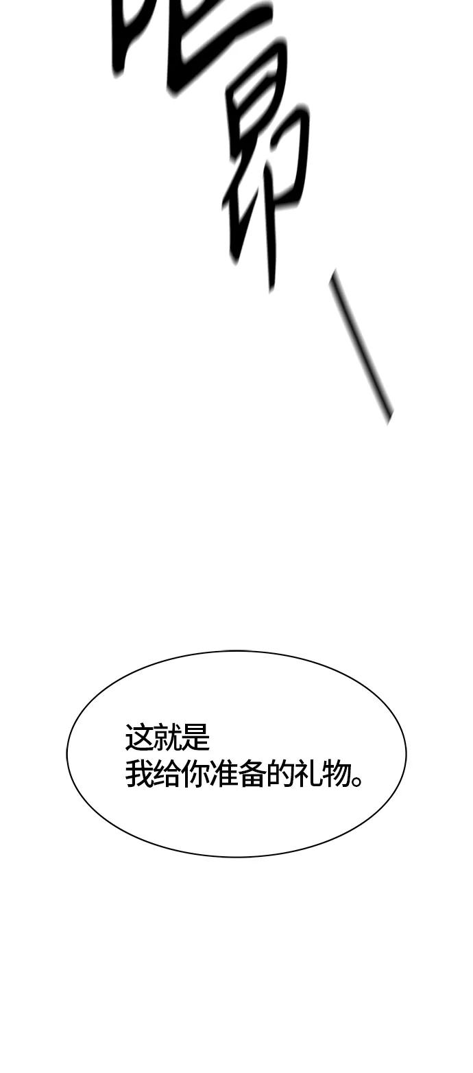78.jpg
