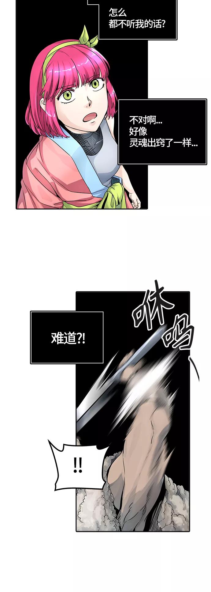 47.jpg