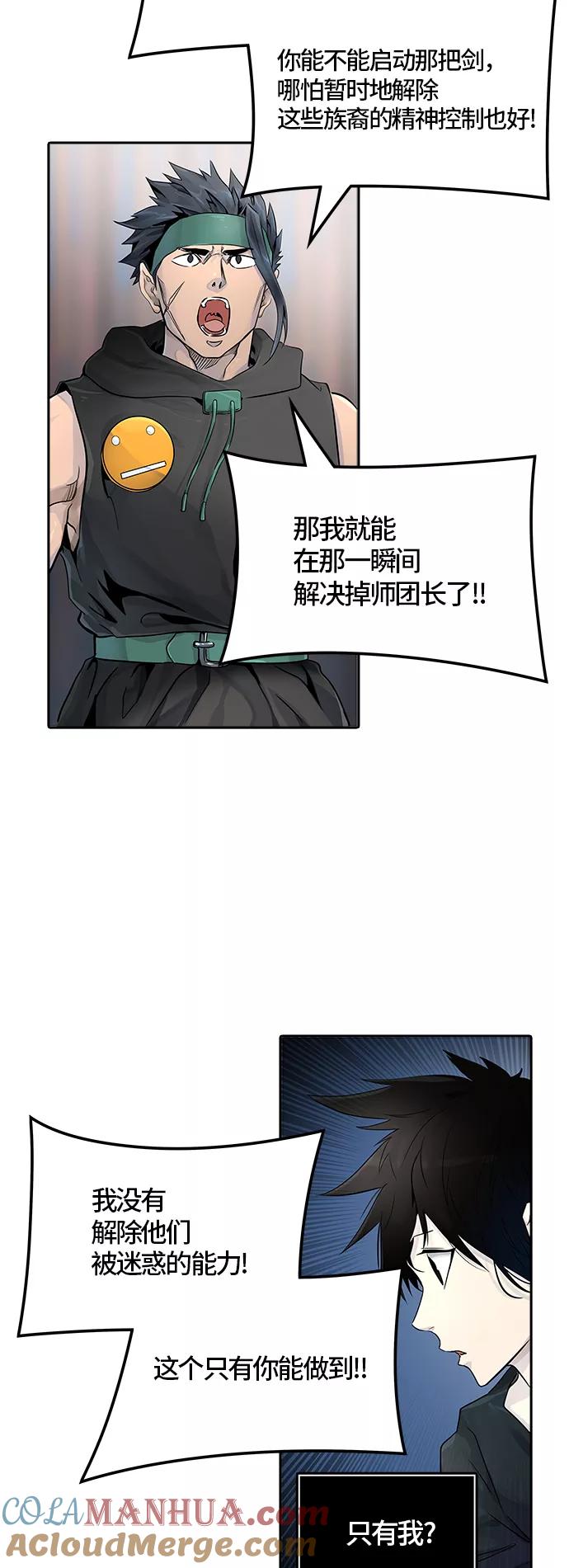 100.jpg