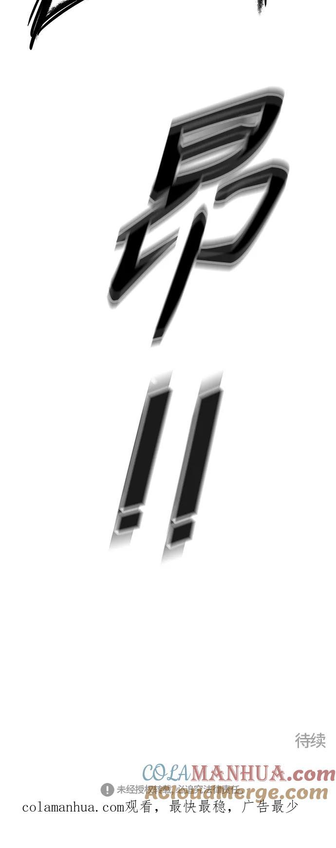112.jpg