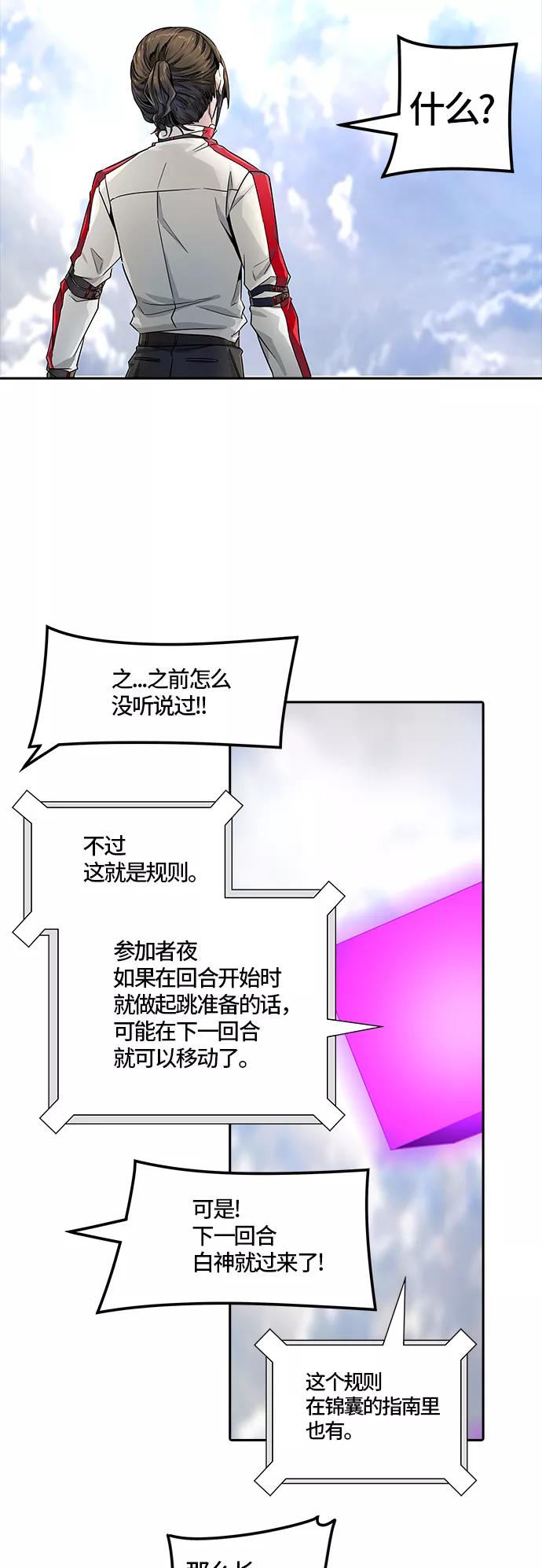 98.jpg