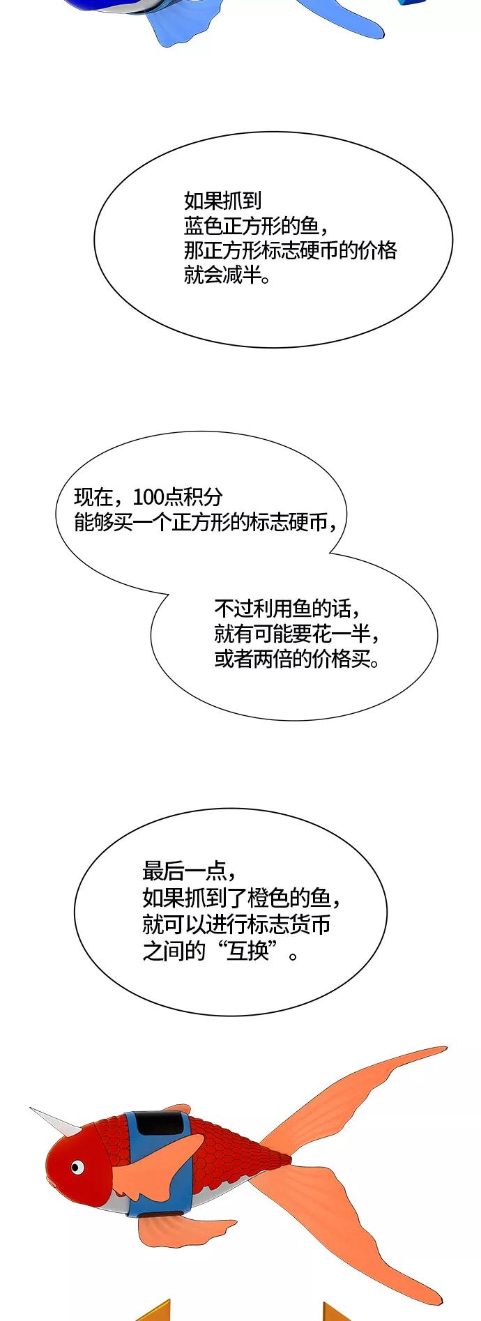 79.jpg