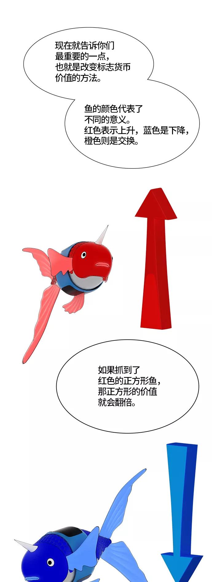 78.jpg