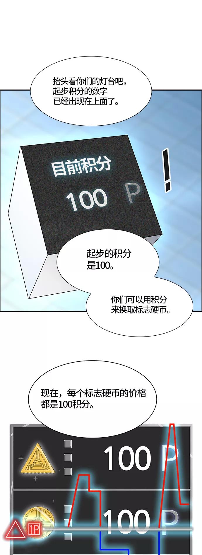 76.jpg