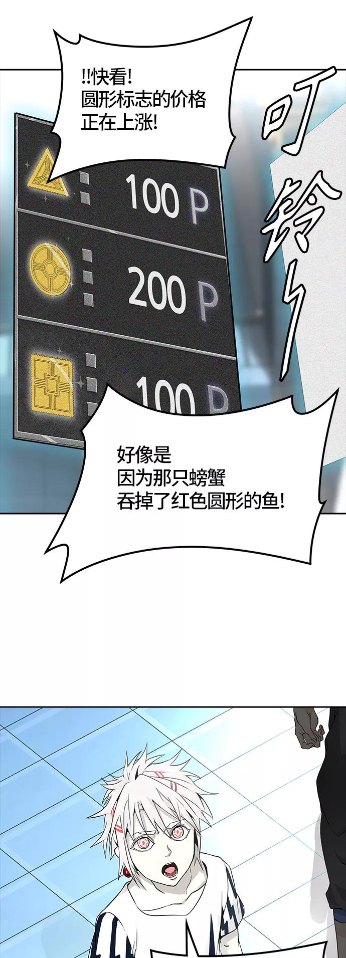 86.jpg