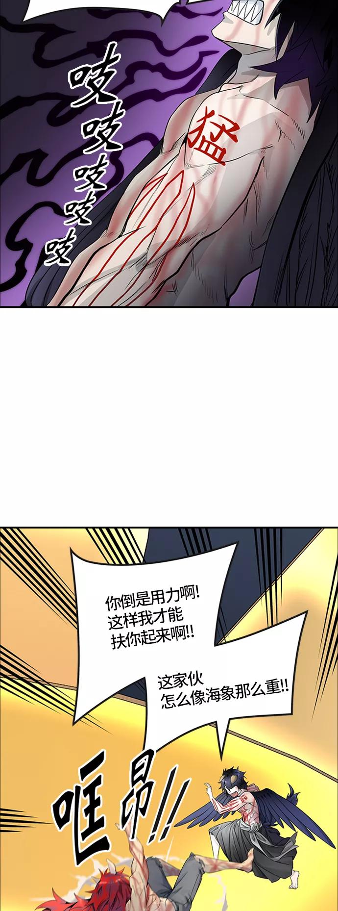 76.jpg
