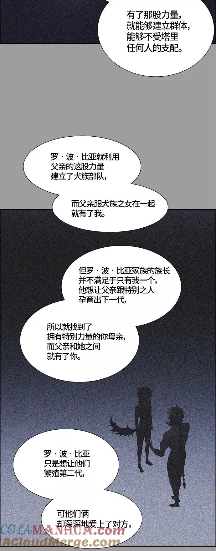 61.jpg