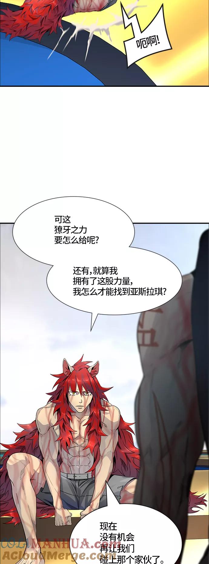 77.jpg