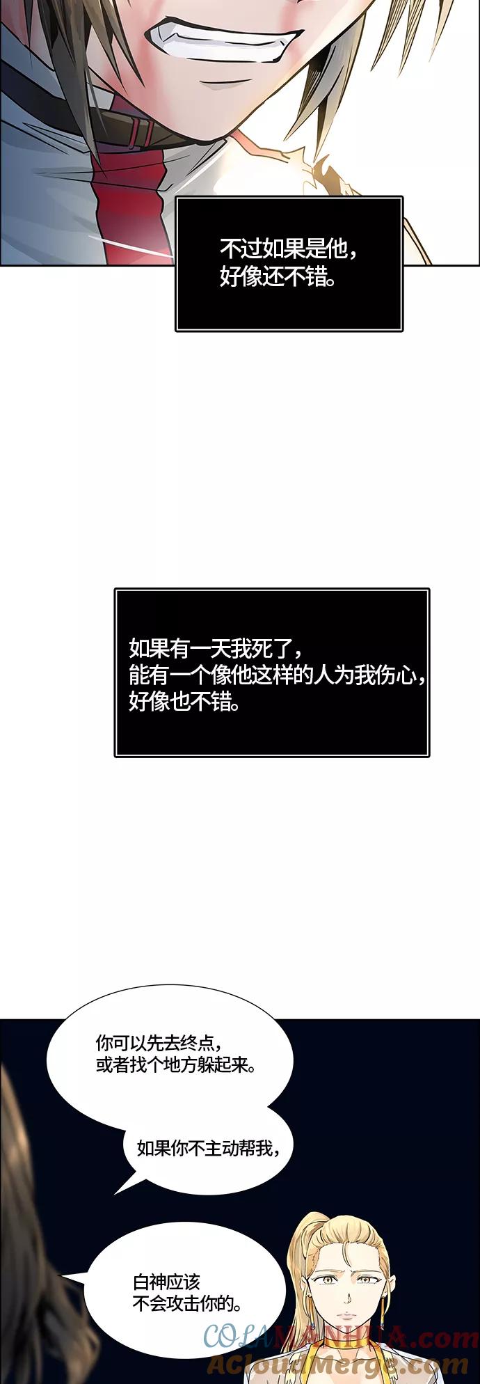 81.jpg