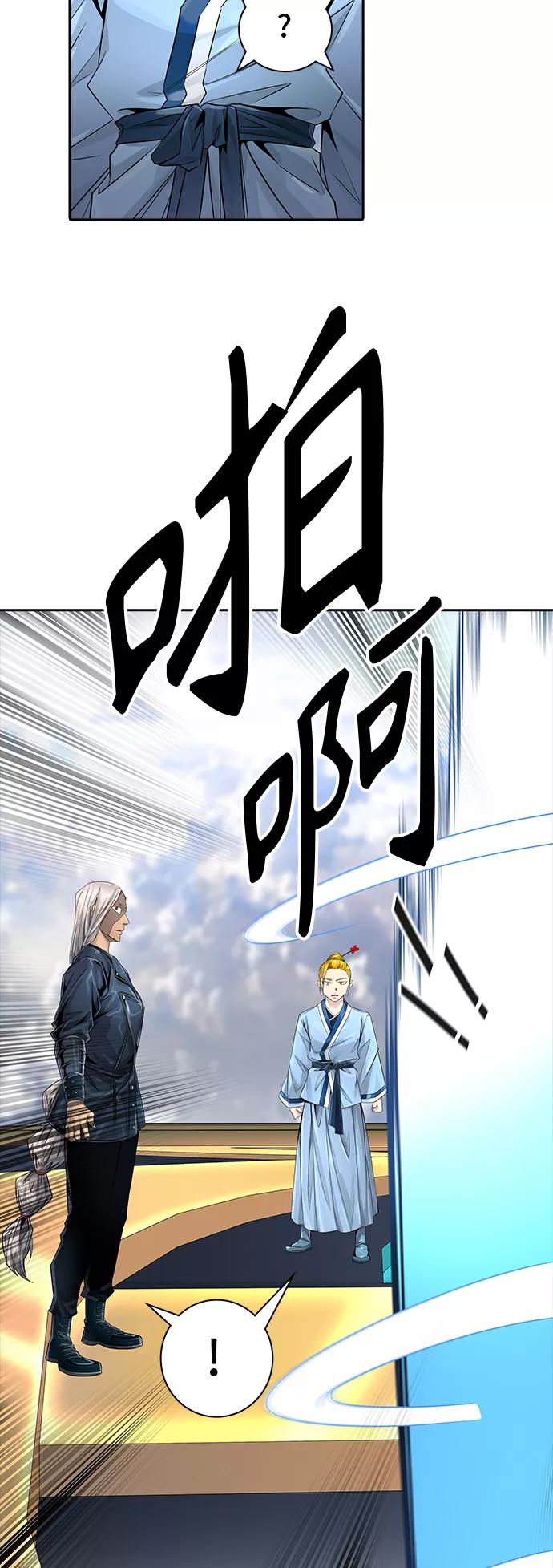 90.jpg