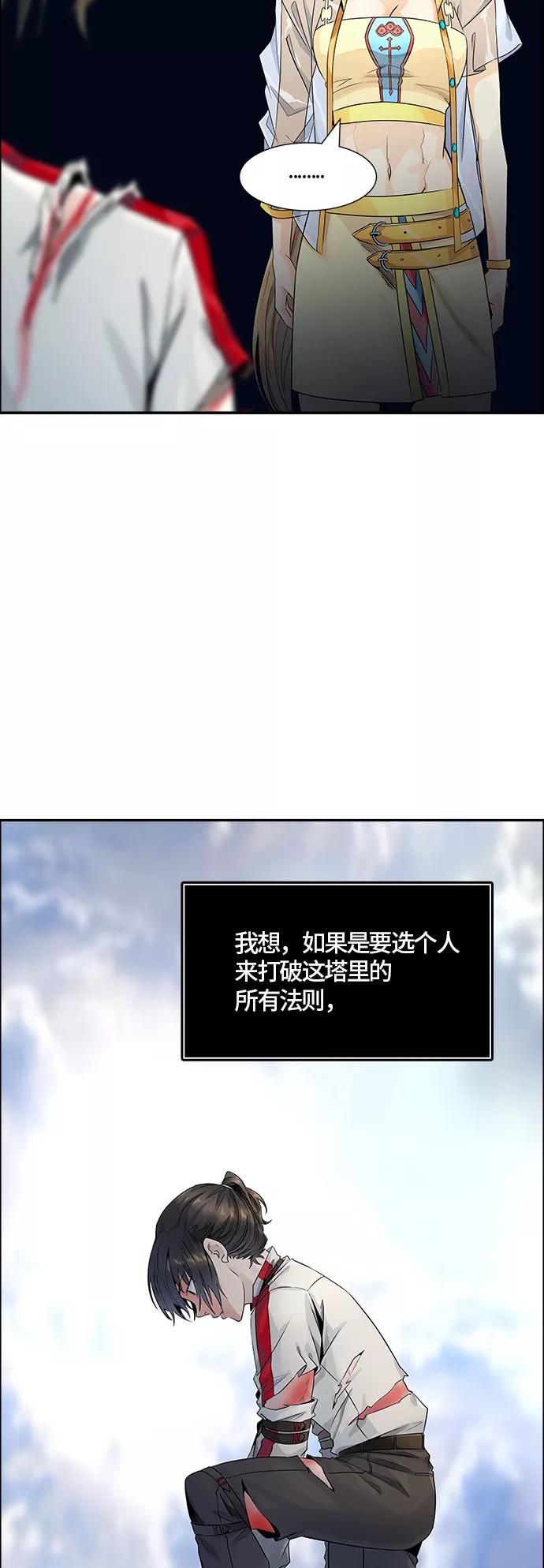 82.jpg
