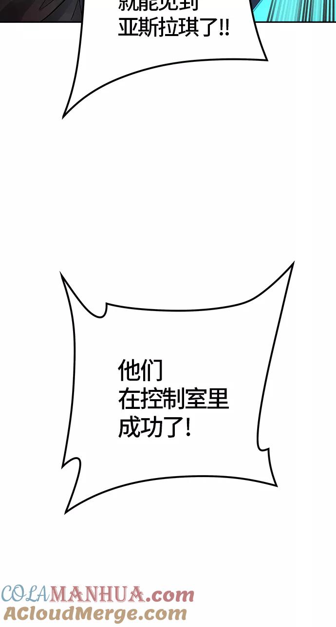 85.jpg