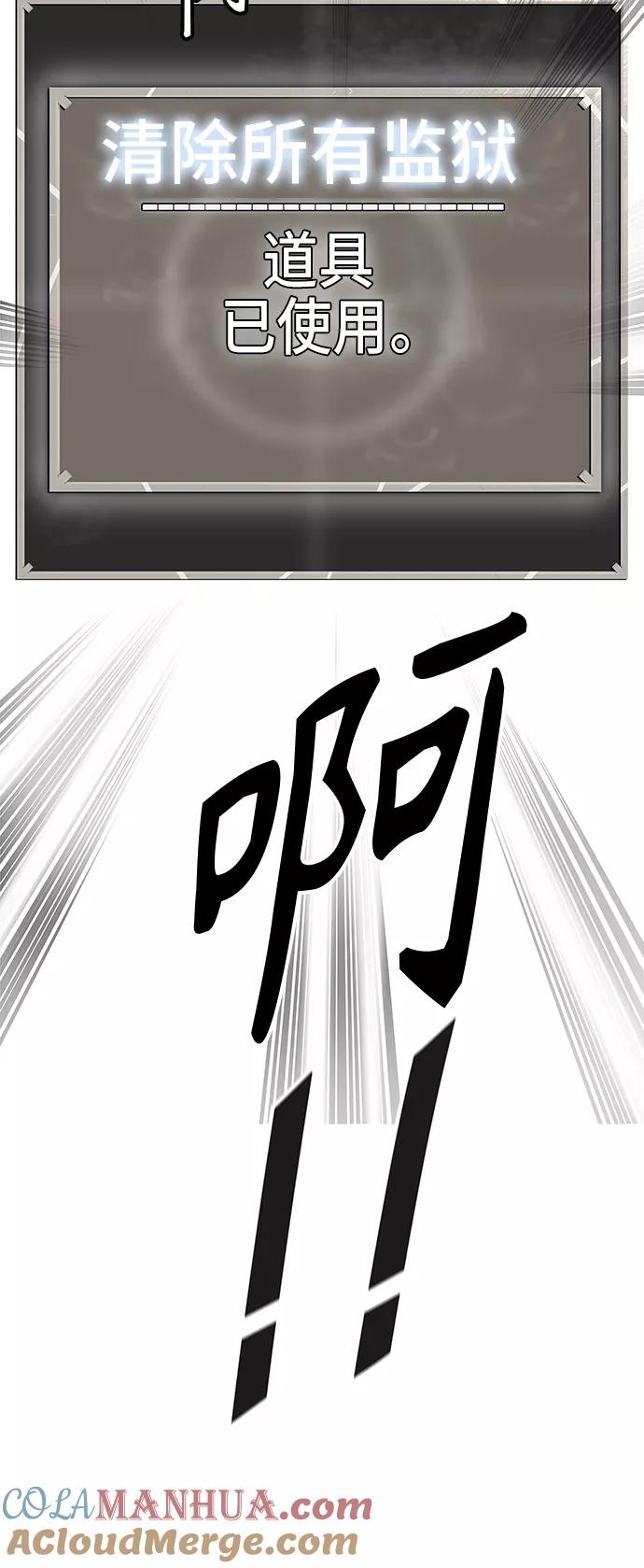 61.jpg
