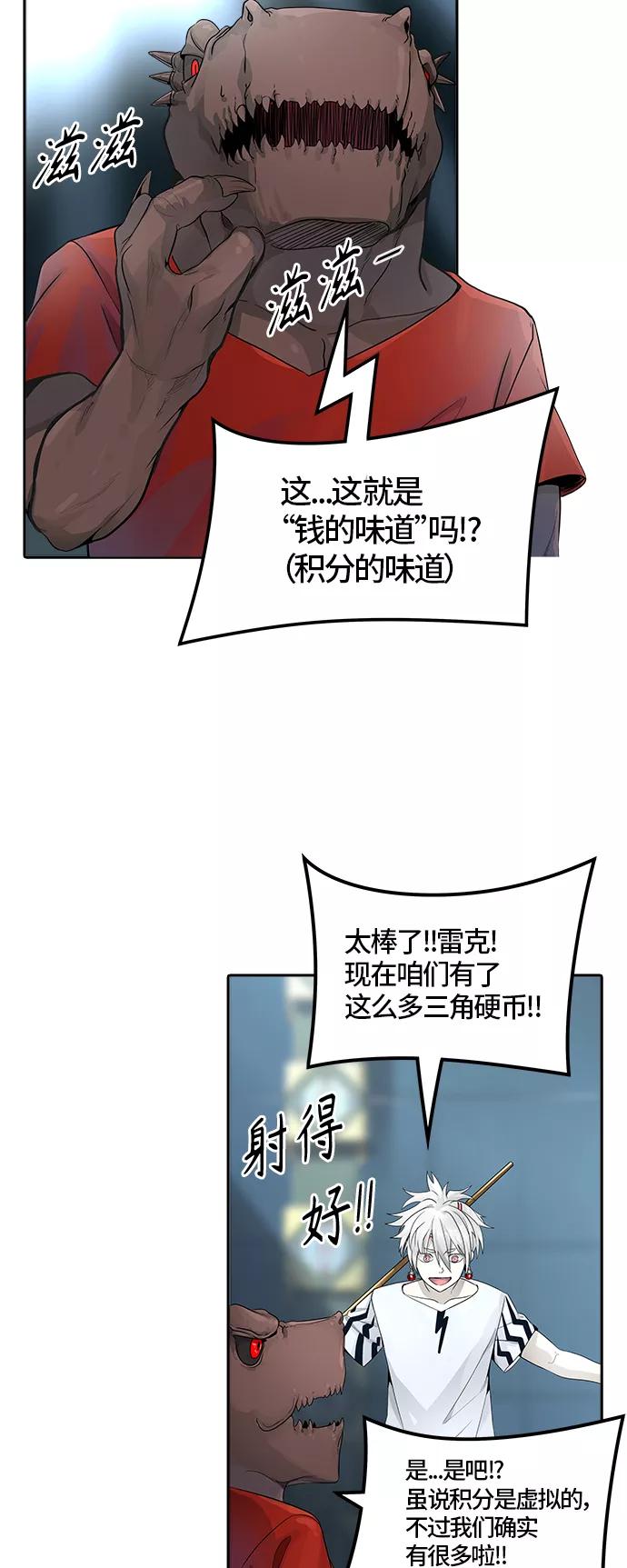 54.jpg