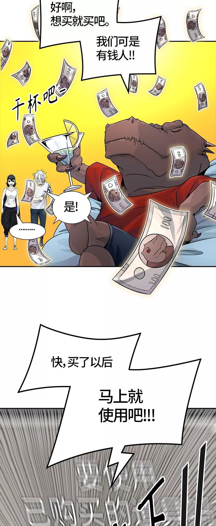 59.jpg