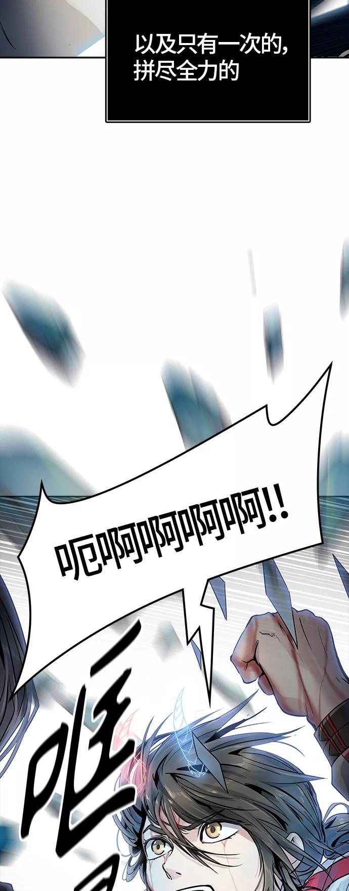 77.jpg