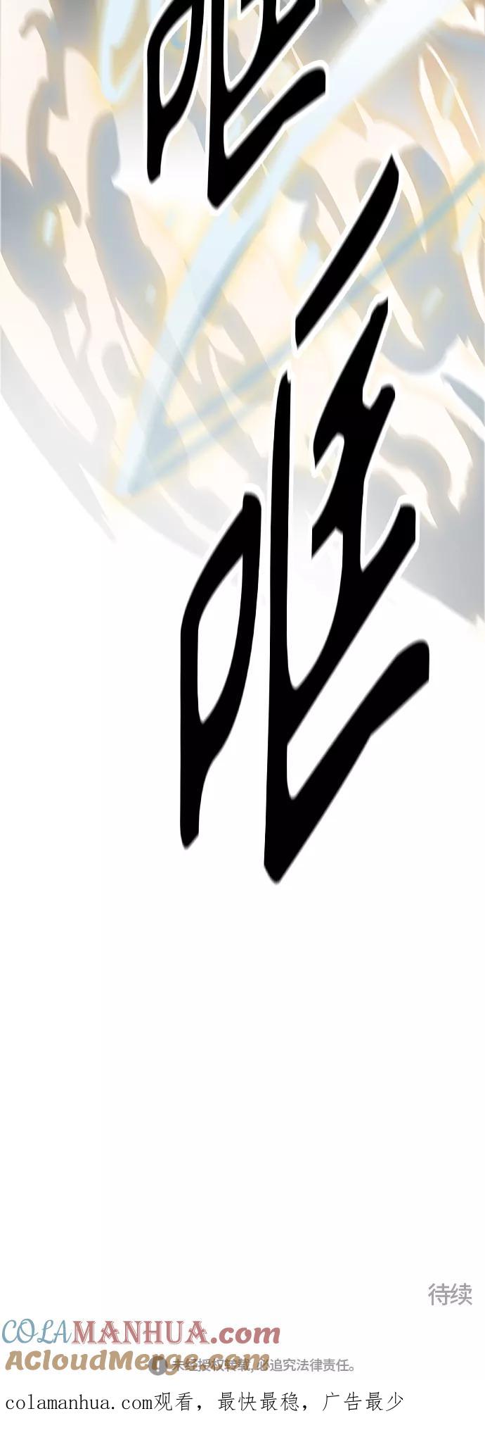 88.jpg