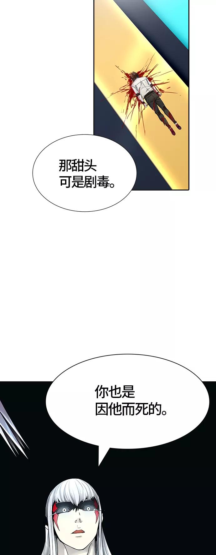 91.jpg