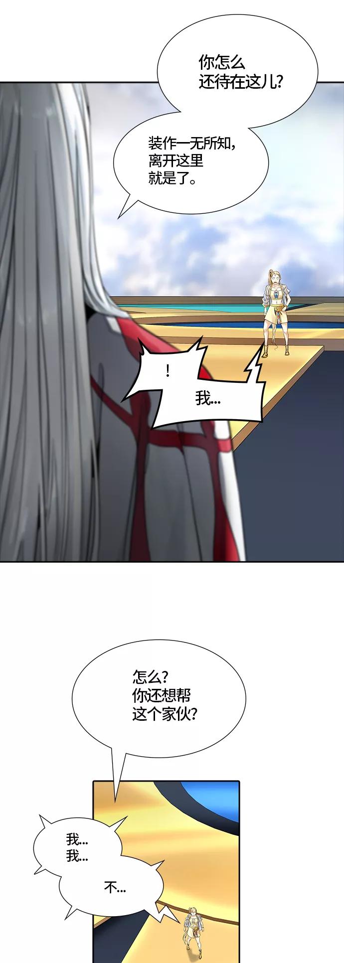 80.jpg