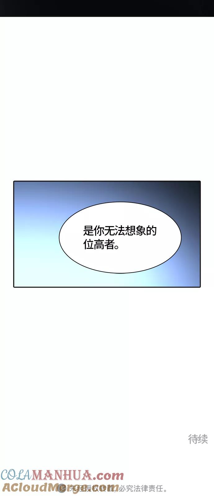 97.jpg