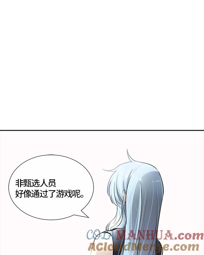 91.jpg