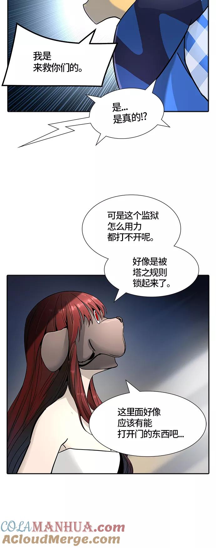 58.jpg