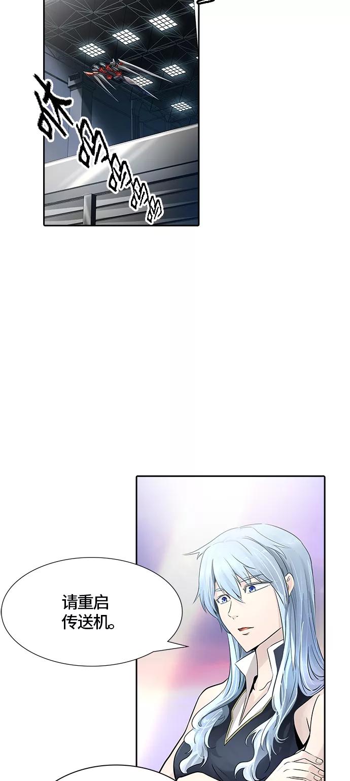 77.jpg