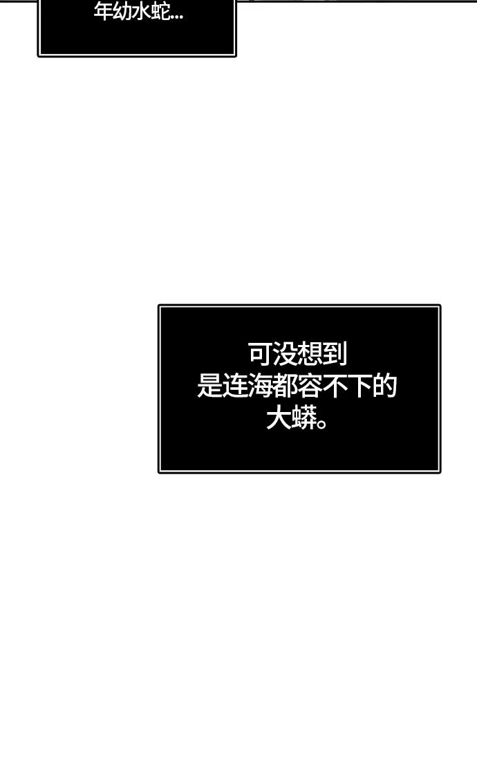 86.jpg