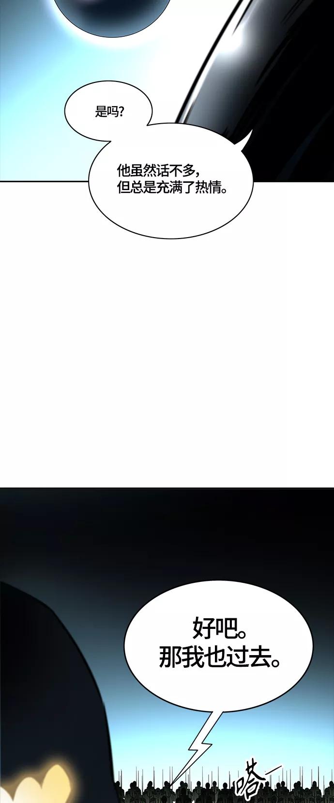 80.jpg